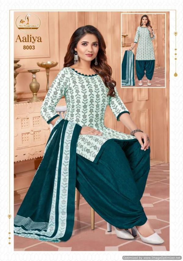 Miss World Aaliya Vol 8 Cotton Printed Dress Material